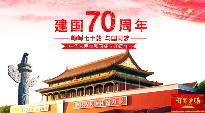 QQ图片20191010152951.jpg