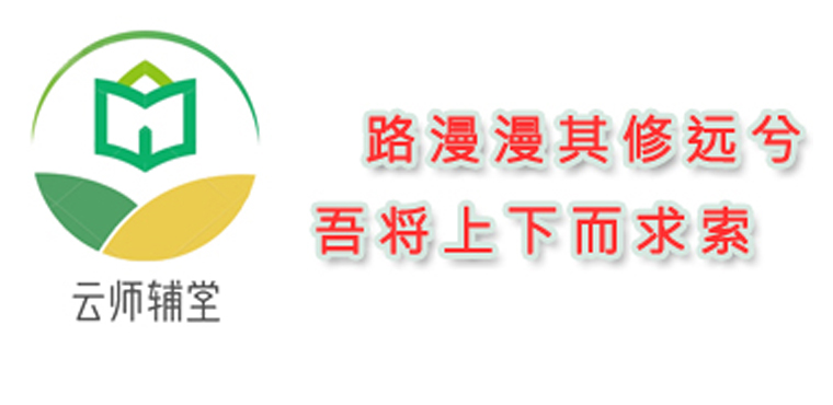 绑定使用操作步骤